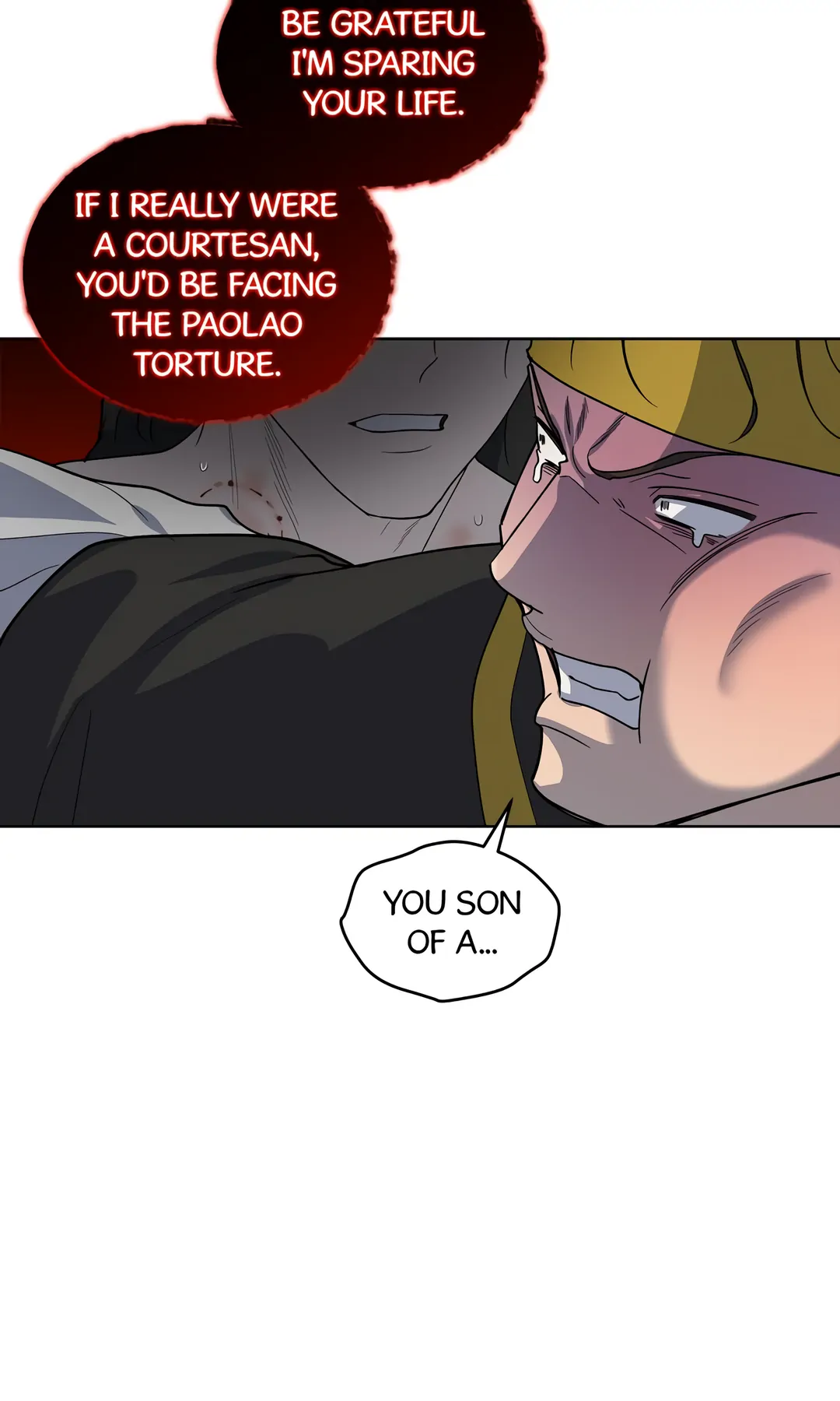 Celestial Chapter 20 - Page 12 in English