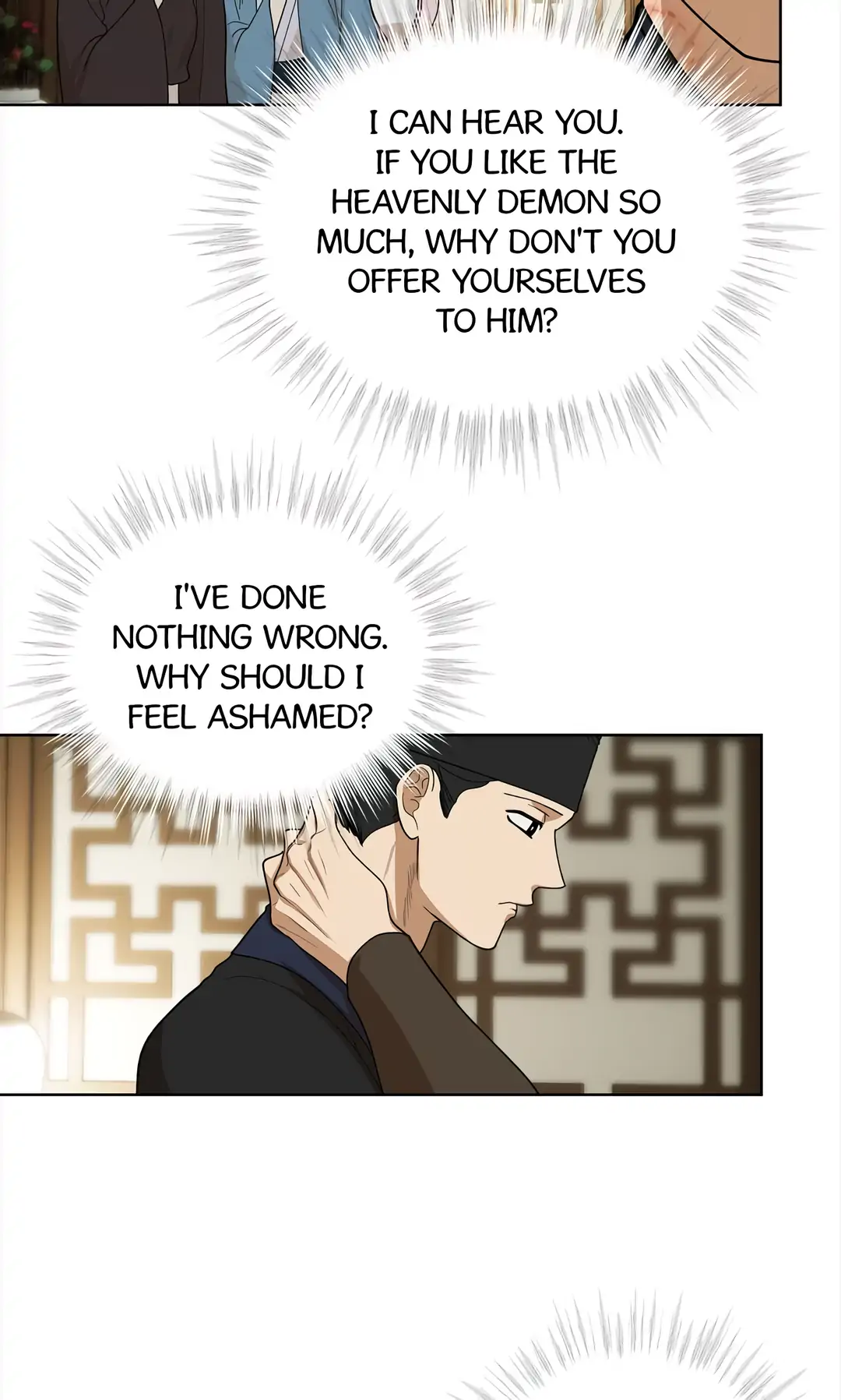 Celestial Chapter 21 - Page 42 in English