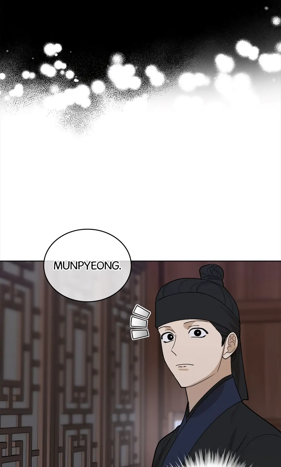 Celestial Chapter 21 - Page 48 in English