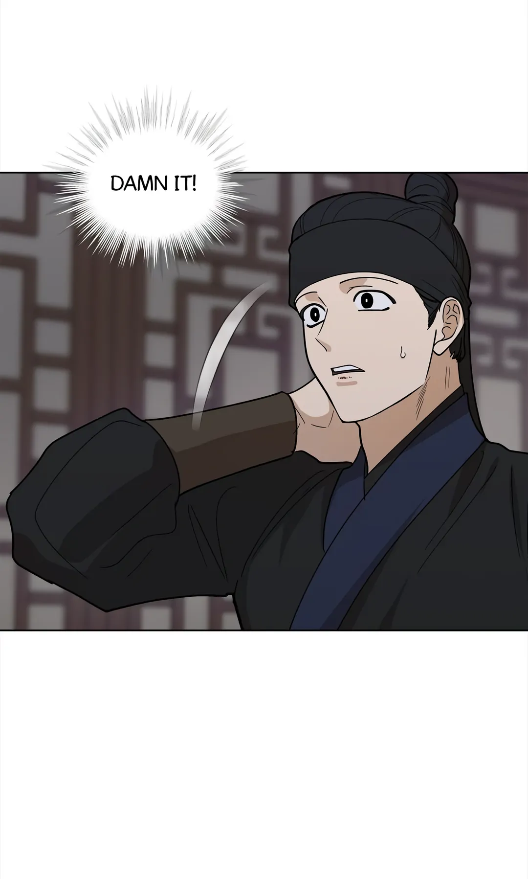 Celestial Chapter 21 - Page 53 in English