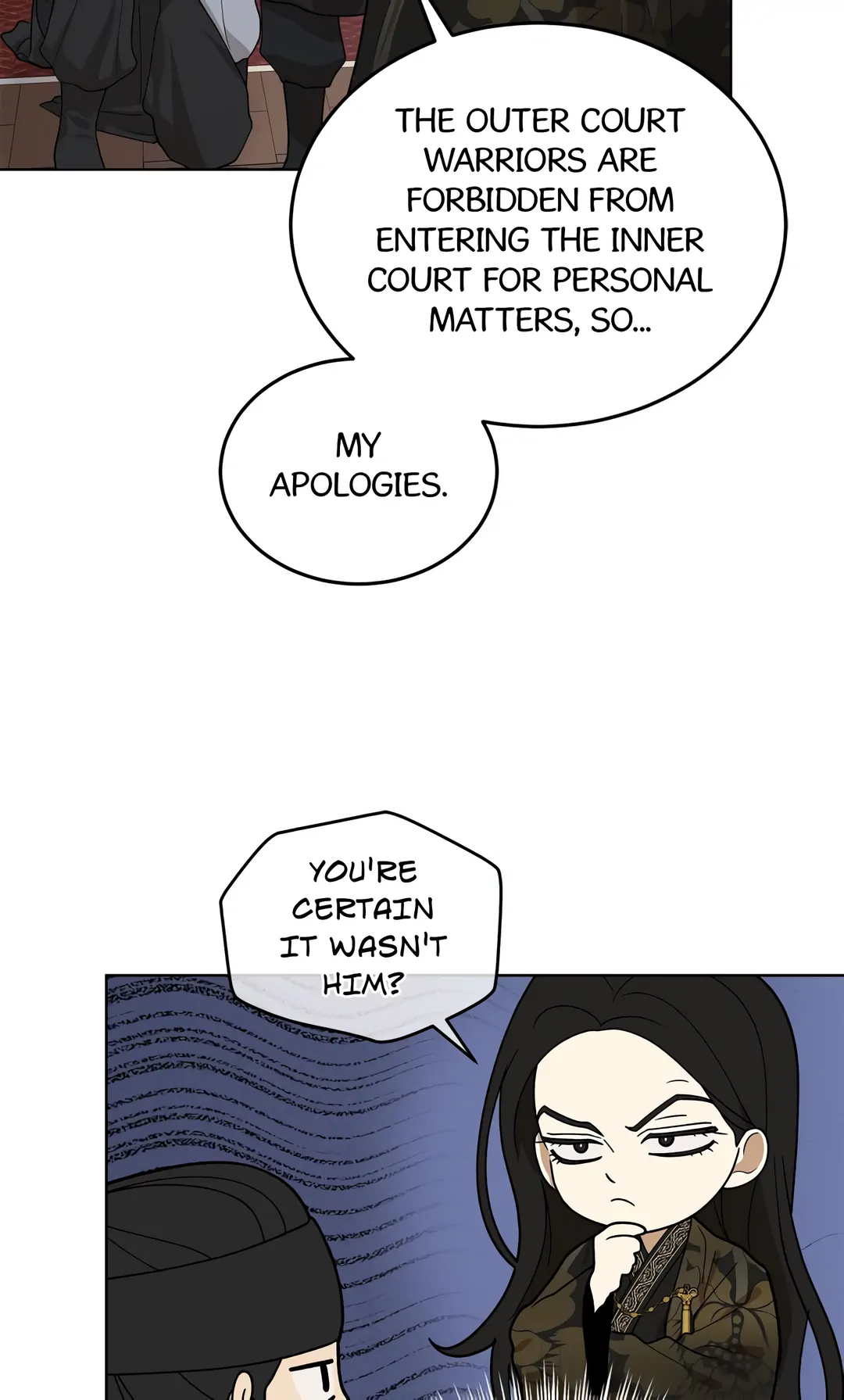Celestial Chapter 22 - Page 23 in English