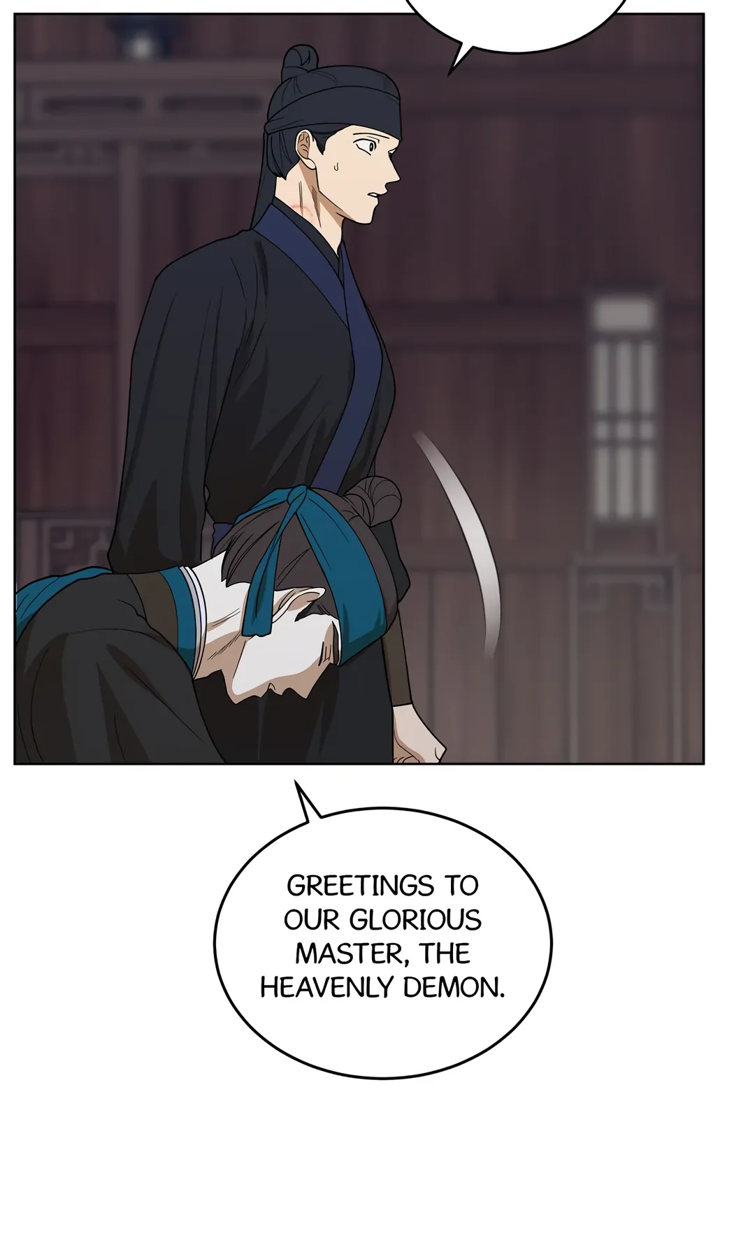 Celestial Chapter 22 - Page 5 in English