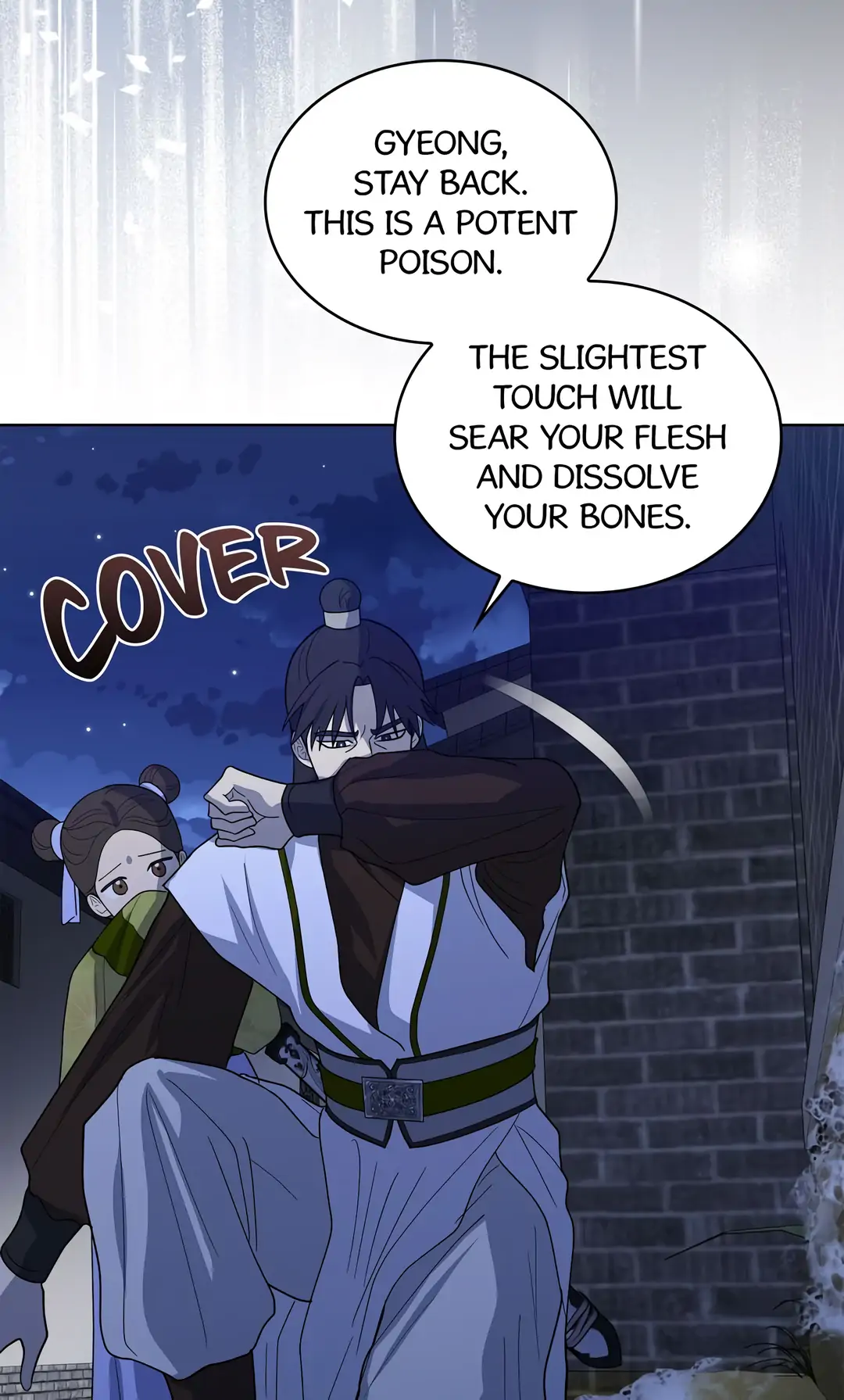 Celestial Chapter 22 - Page 61 in English