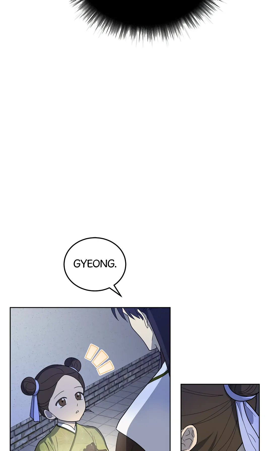 Celestial Chapter 22 - Page 63 in English