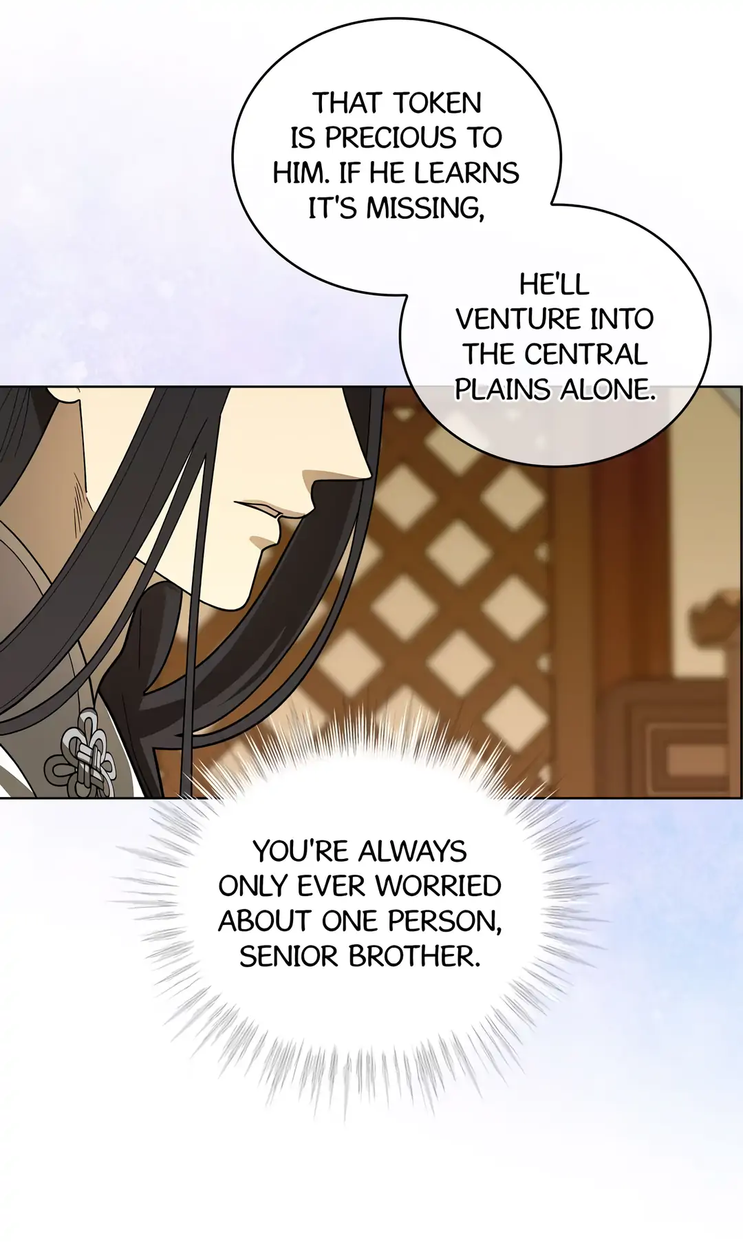 Celestial Chapter 23 - Page 51 in English