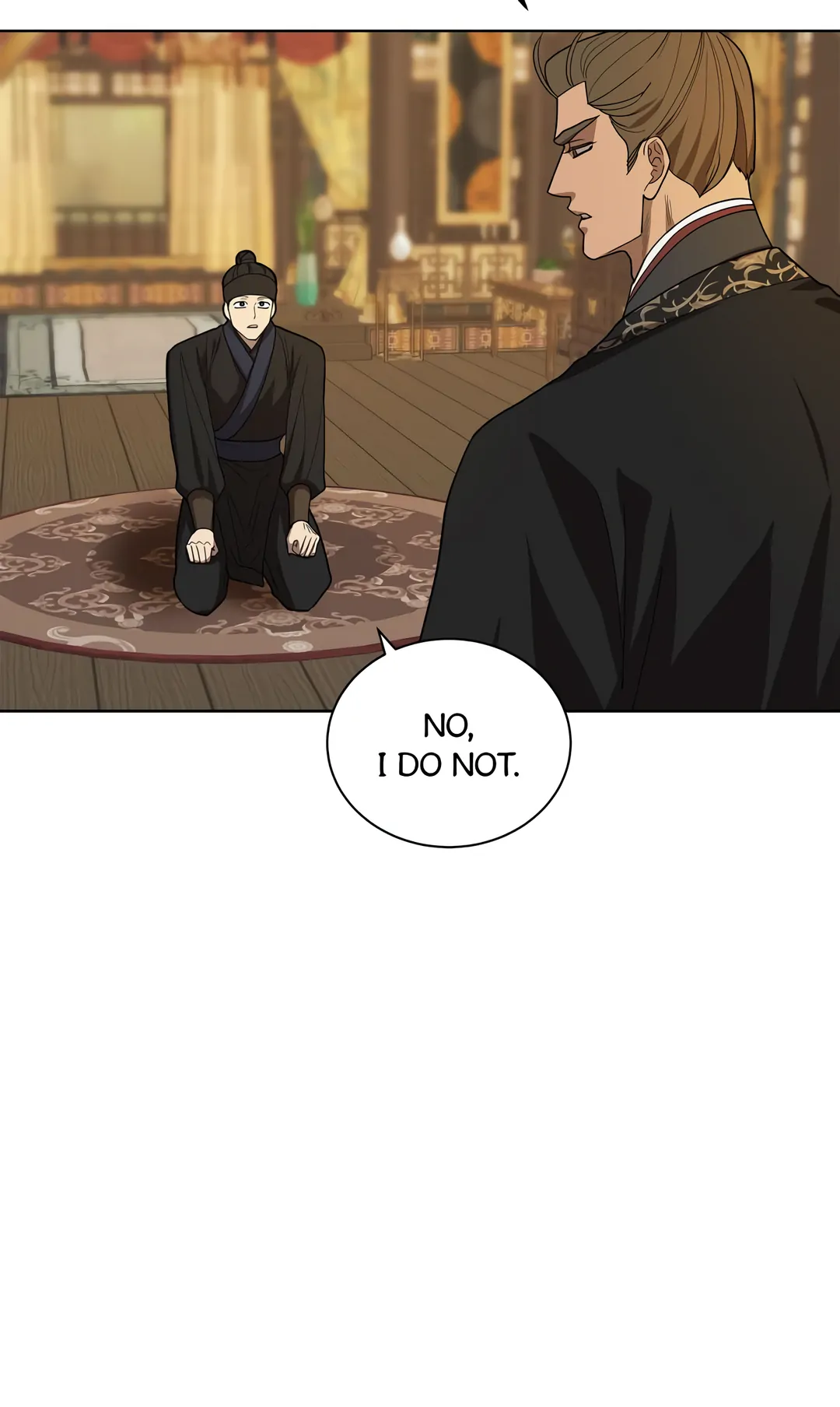 Celestial Chapter 24 - Page 12 in English