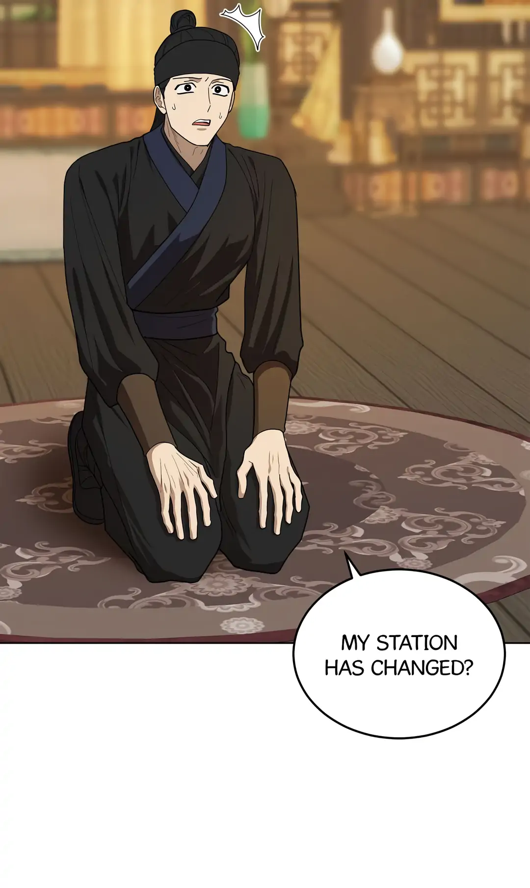Celestial Chapter 24 - Page 6 in English