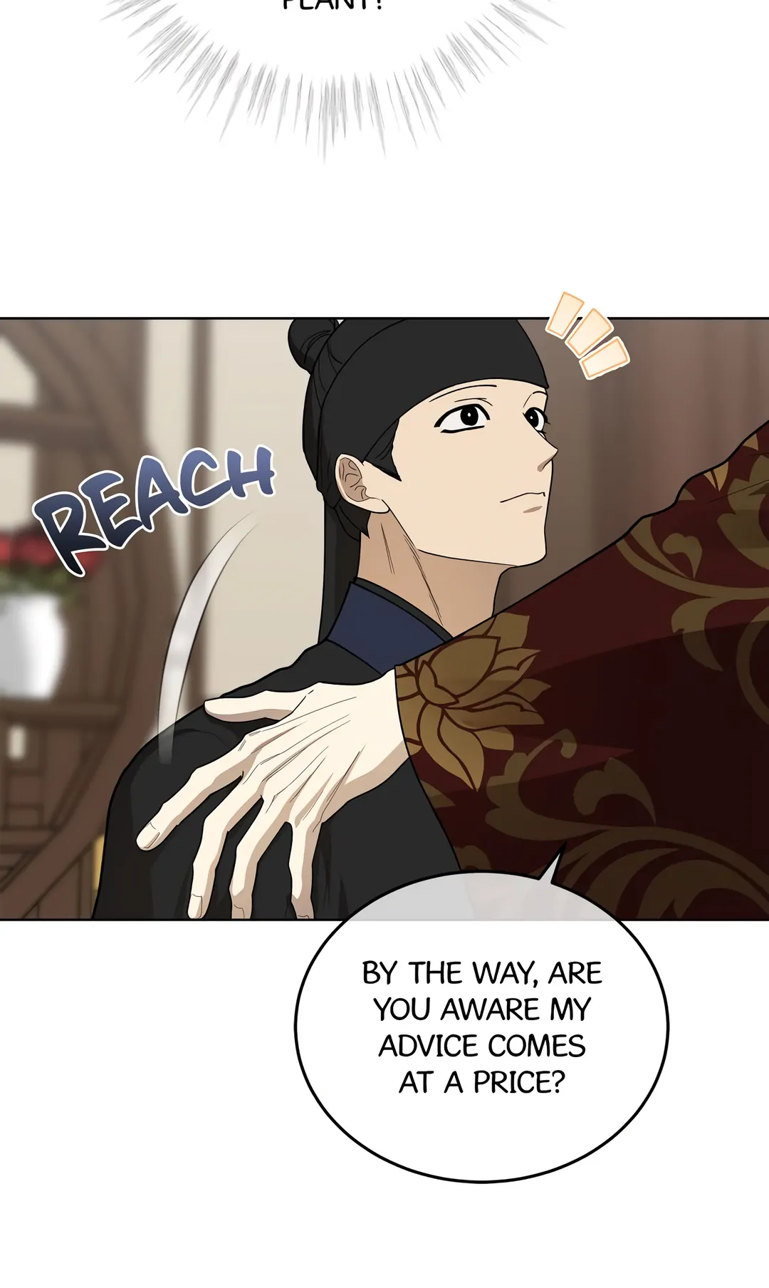Celestial Chapter 24 - Page 70 in English