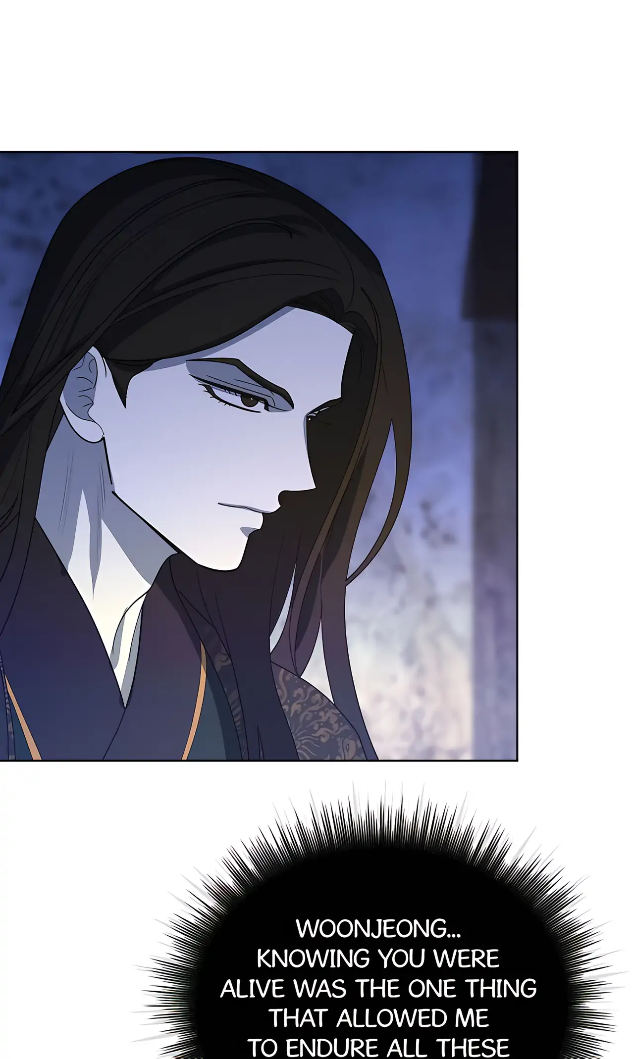 Celestial Chapter 26 - Page 45 in English