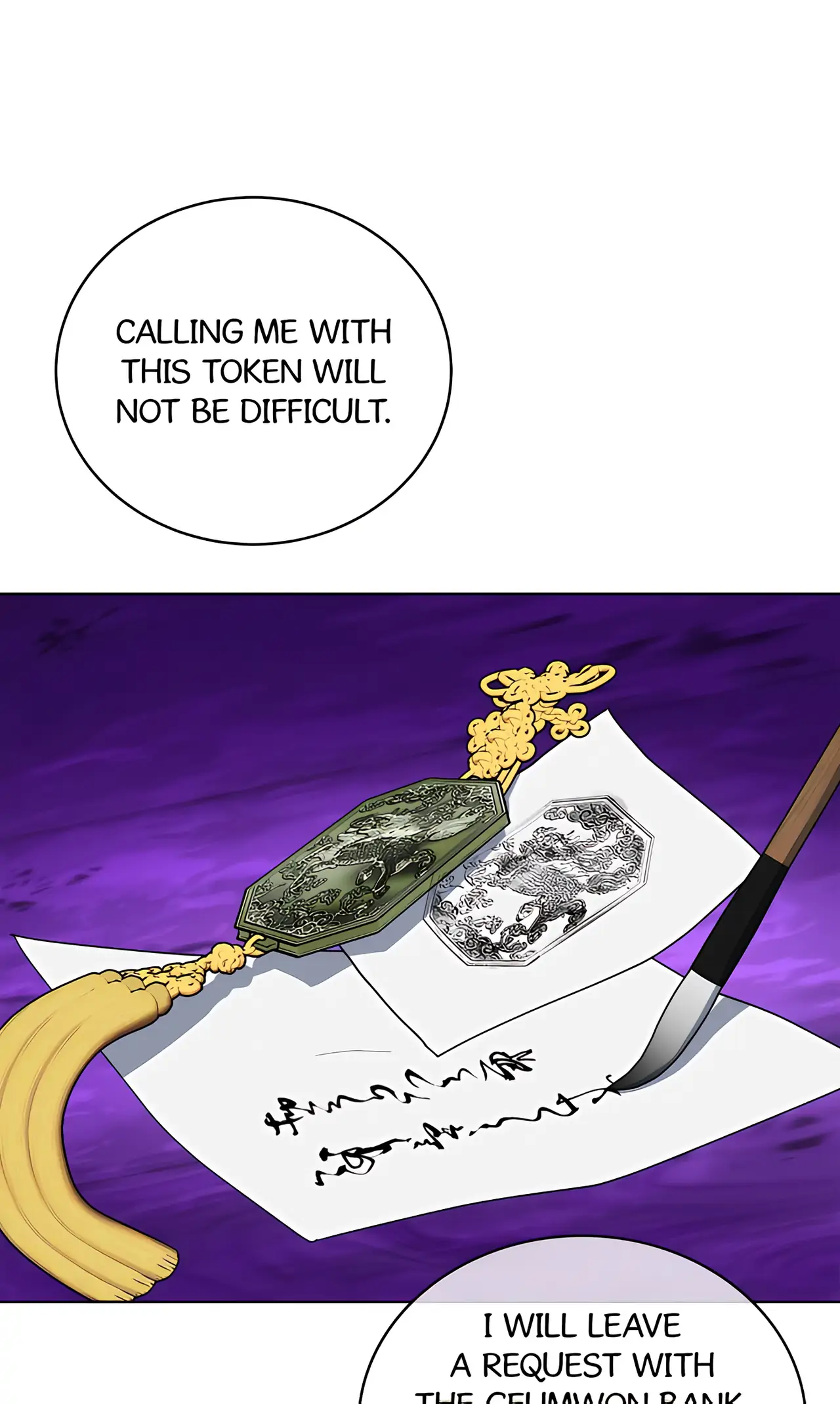 Celestial Chapter 26 - Page 67 in English