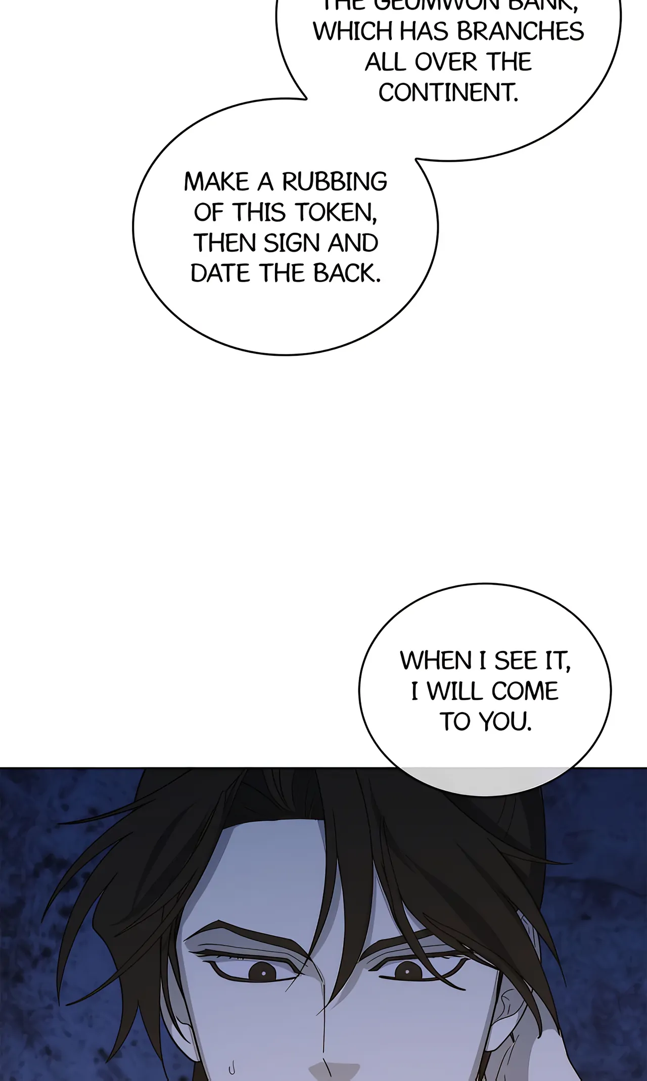 Celestial Chapter 26 - Page 68 in English