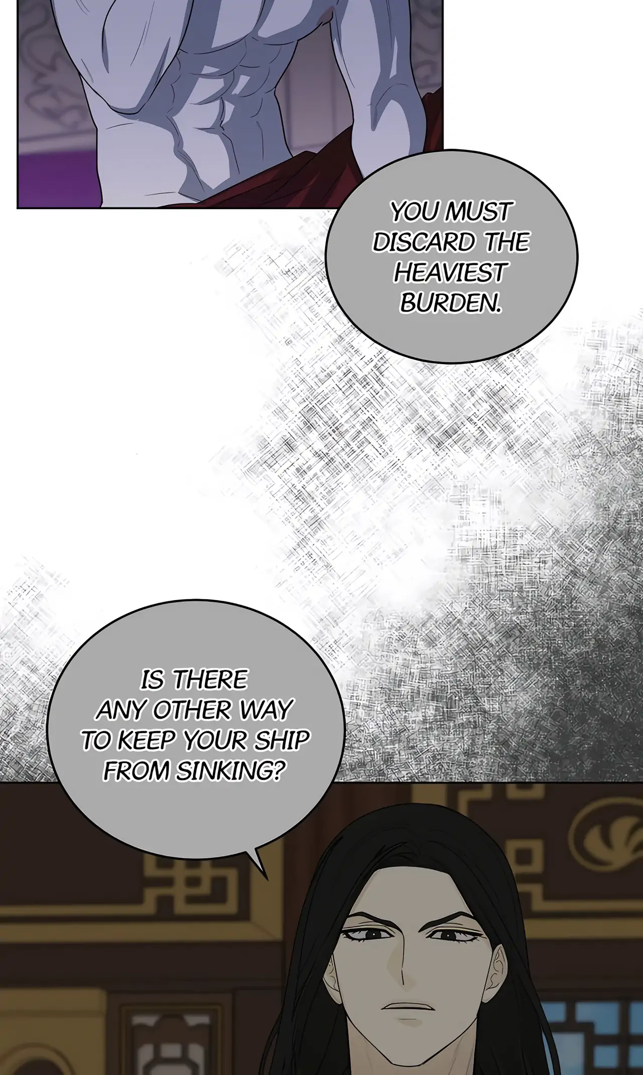 Celestial Chapter 26 - Page 9 in English
