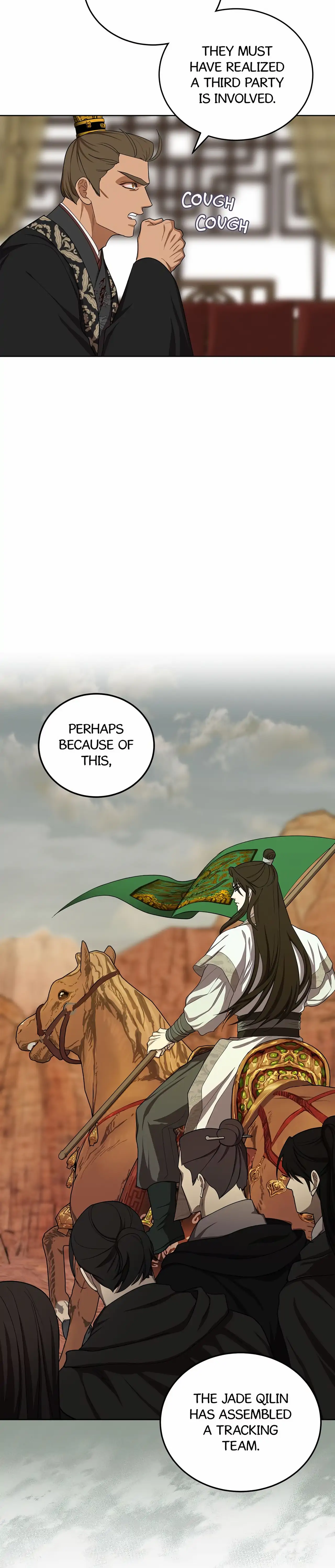Celestial Chapter 27 - Page 22 in English