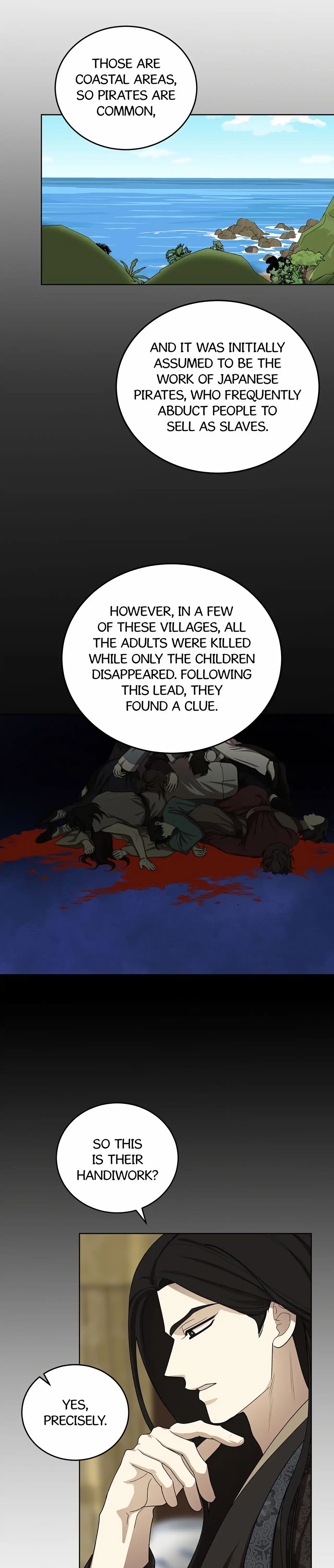 Celestial Chapter 27 - Page 25 in English