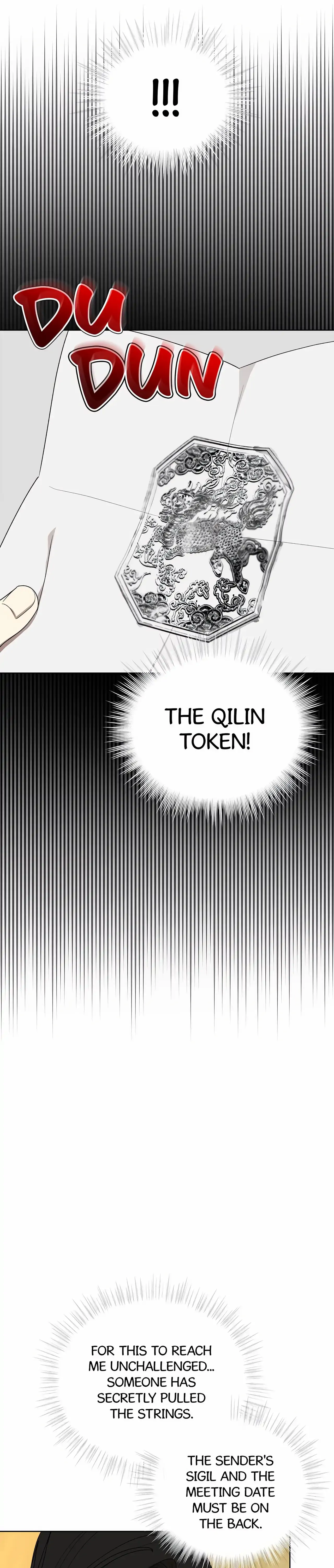 Celestial Chapter 27 - Page 7 in English