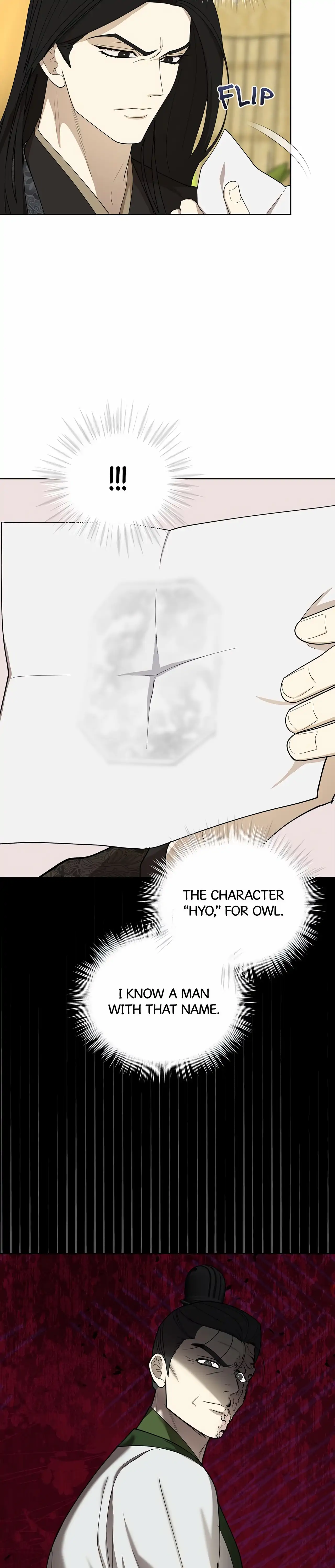Celestial Chapter 27 - Page 8 in English