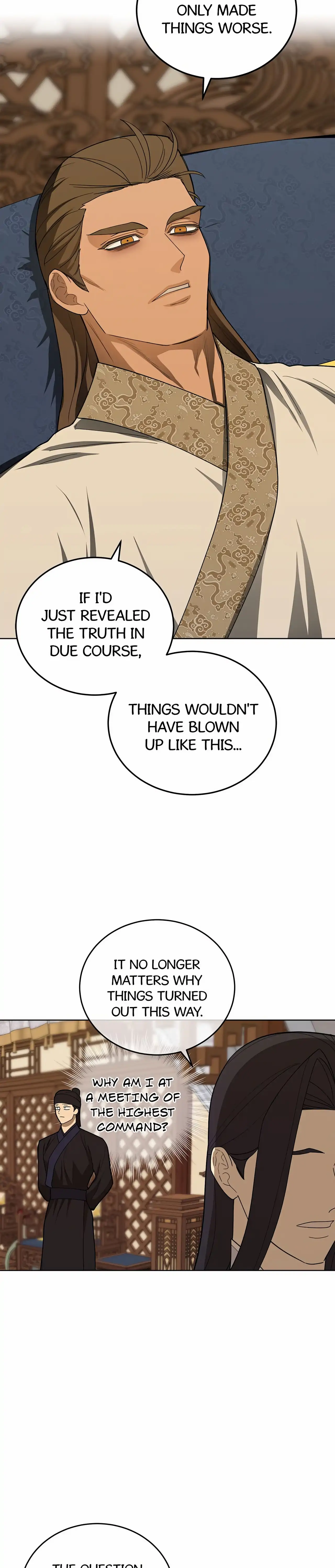 Celestial Chapter 28 - Page 23 in English