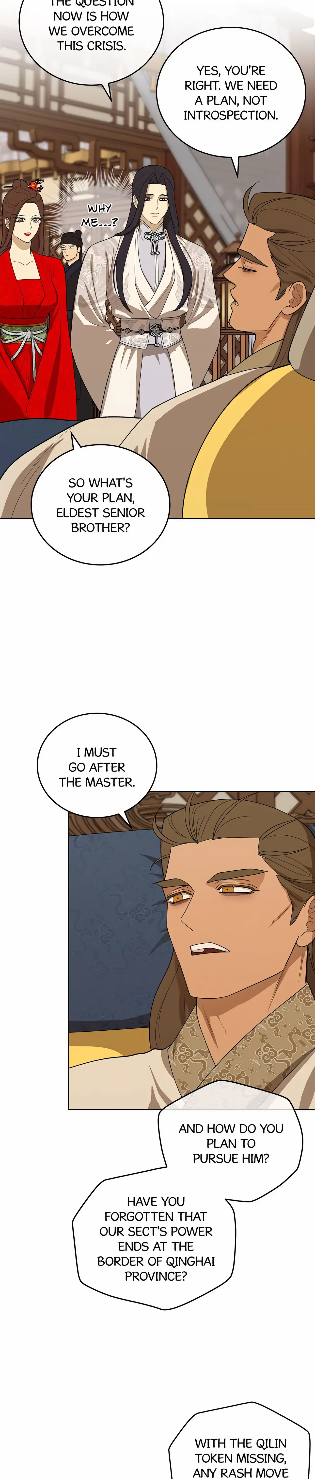 Celestial Chapter 28 - Page 24 in English