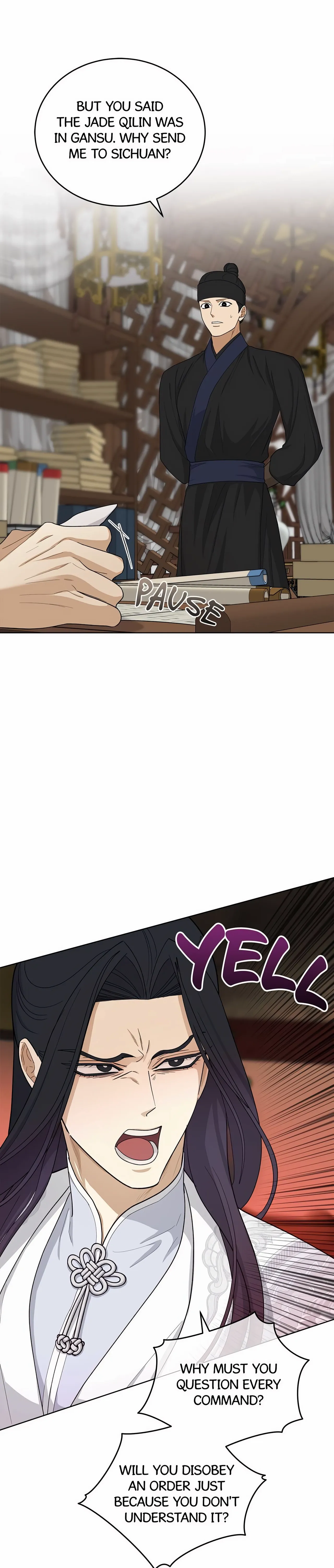 Celestial Chapter 29 - Page 3 in English
