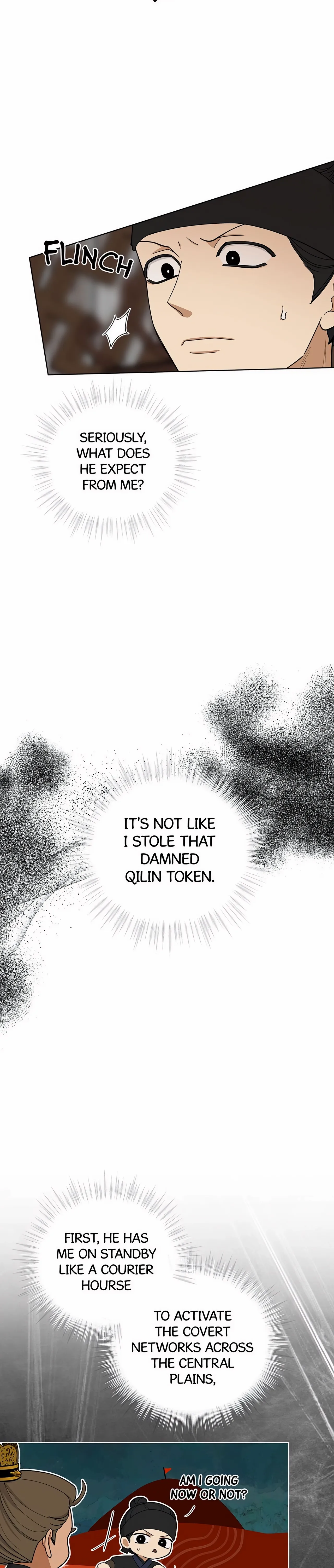 Celestial Chapter 29 - Page 4 in English