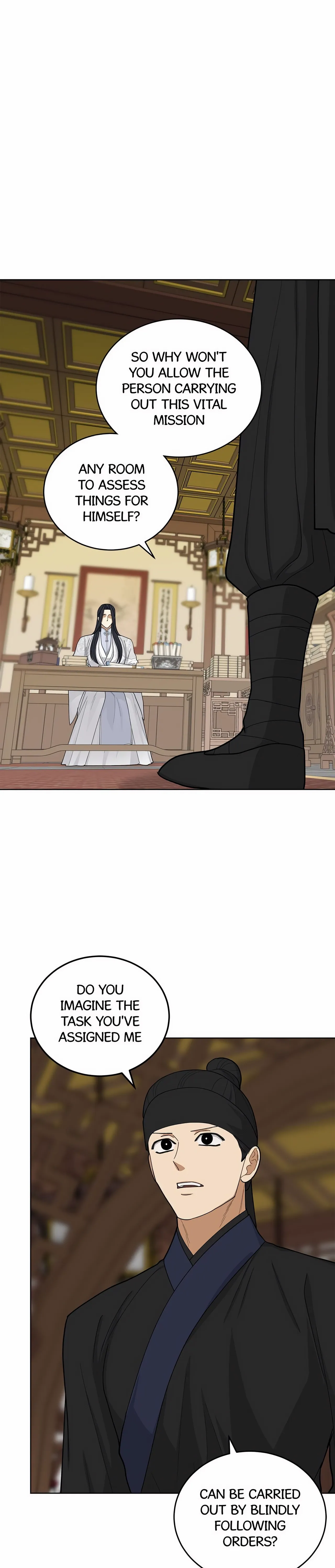 Celestial Chapter 29 - Page 6 in English