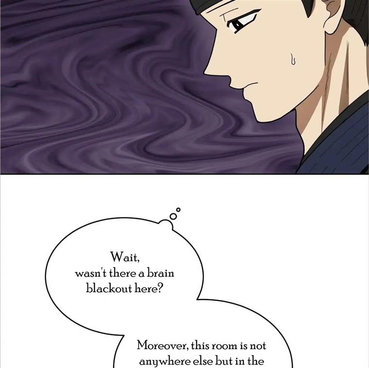 Celestial Chapter 3 - Page 103 in English