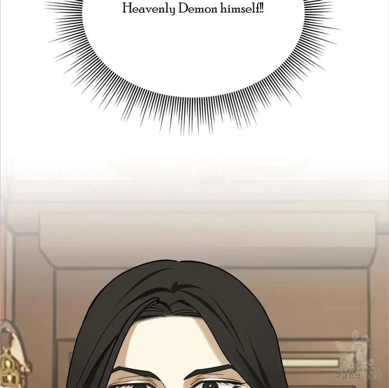 Celestial Chapter 3 - Page 109 in English