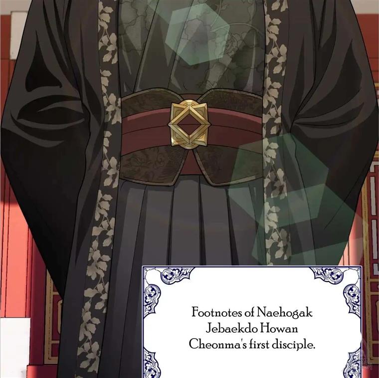 Celestial Chapter 3 - Page 22 in English