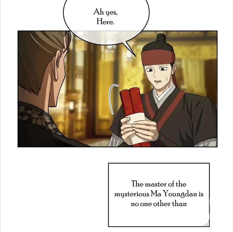 Celestial Chapter 3 - Page 33 in English