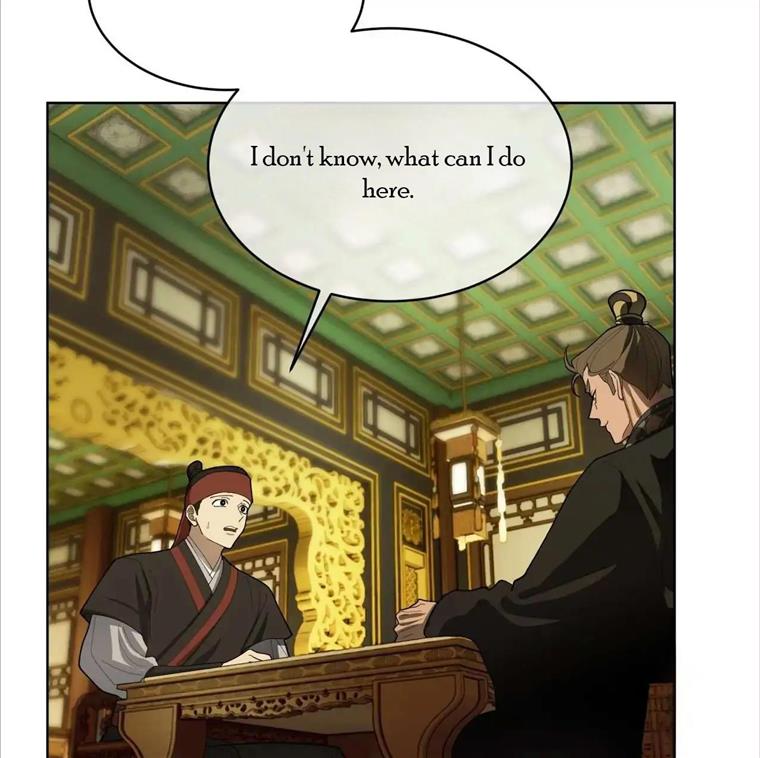Celestial Chapter 3 - Page 37 in English