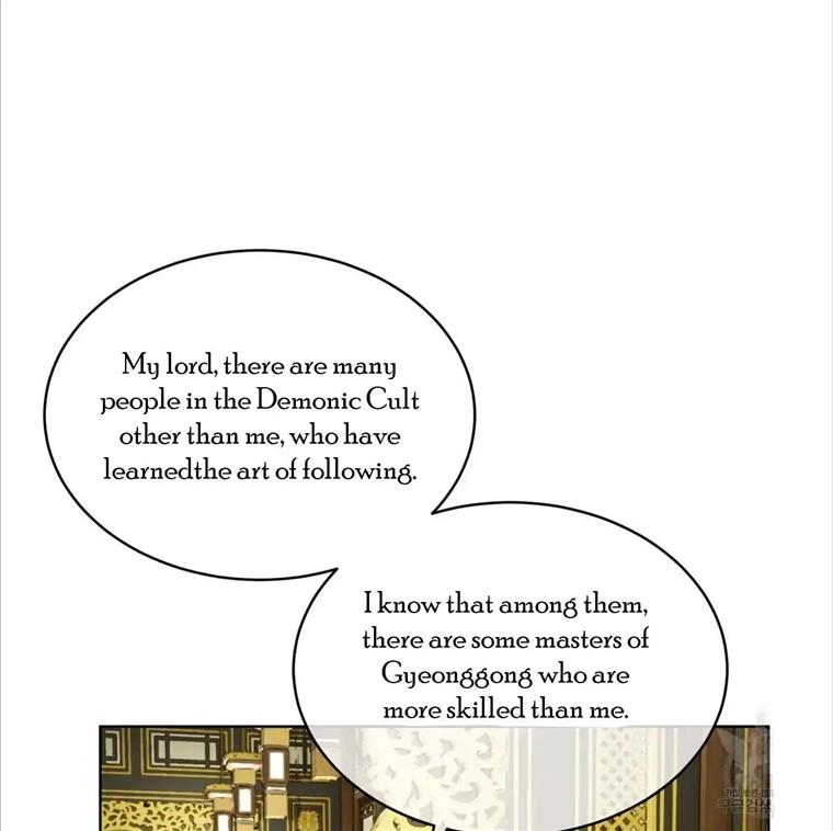 Celestial Chapter 3 - Page 62 in English