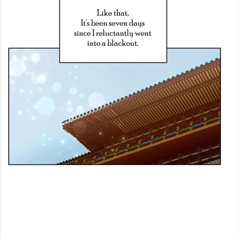 Celestial Chapter 3 - Page 81 in English