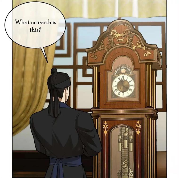 Celestial Chapter 3 - Page 84 in English