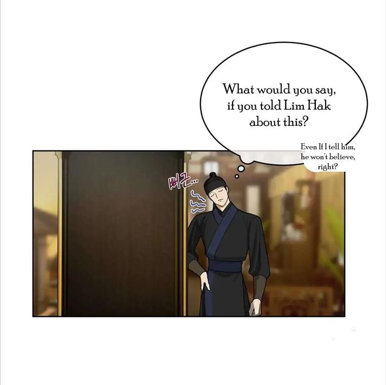 Celestial Chapter 3 - Page 86 in English