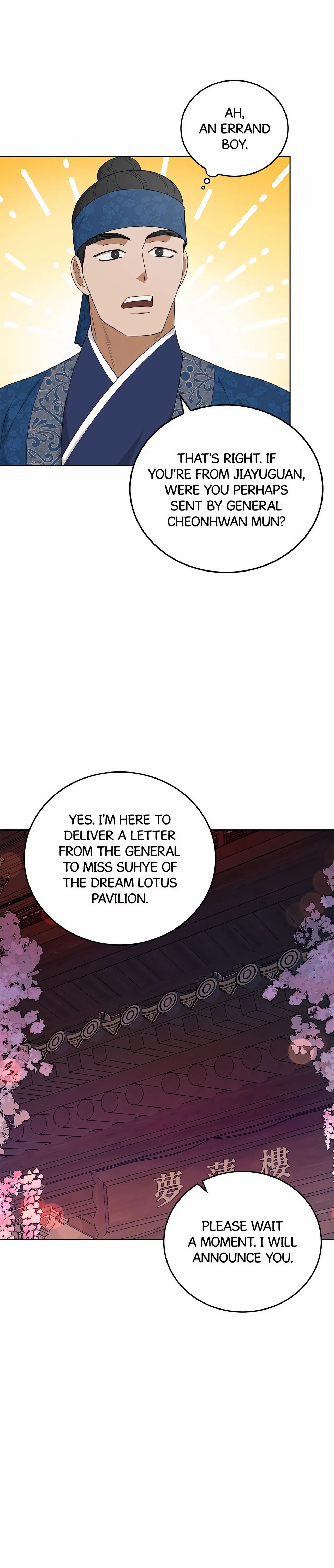 Celestial Chapter 30 - Page 14 in English