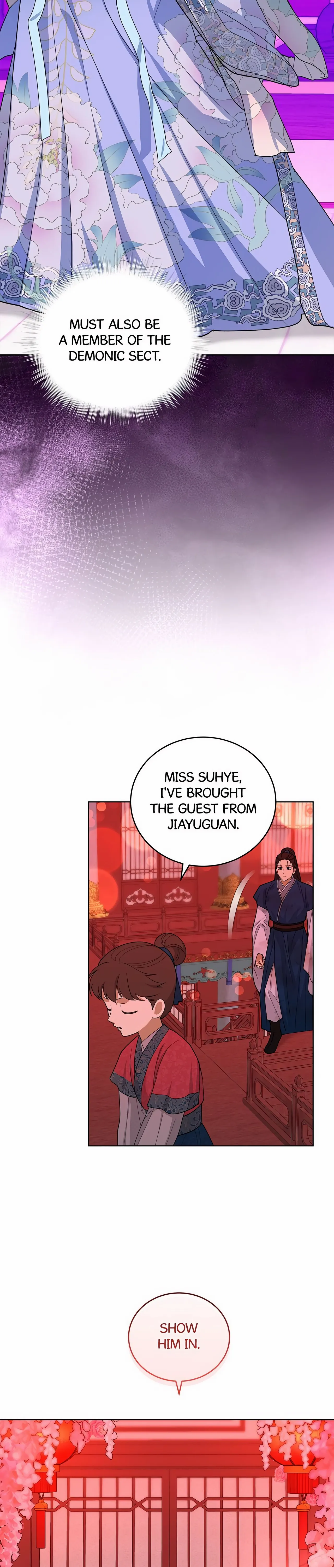 Celestial Chapter 30 - Page 17 in English