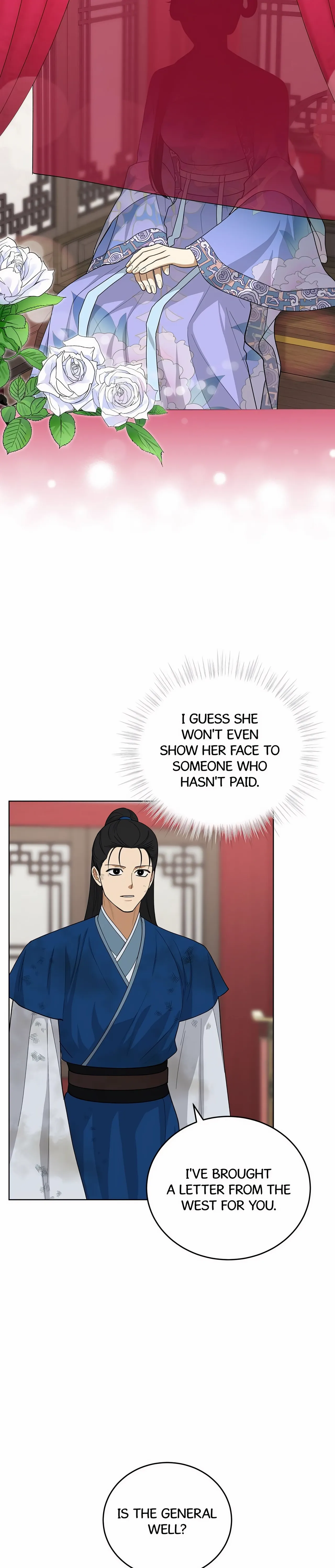 Celestial Chapter 30 - Page 19 in English