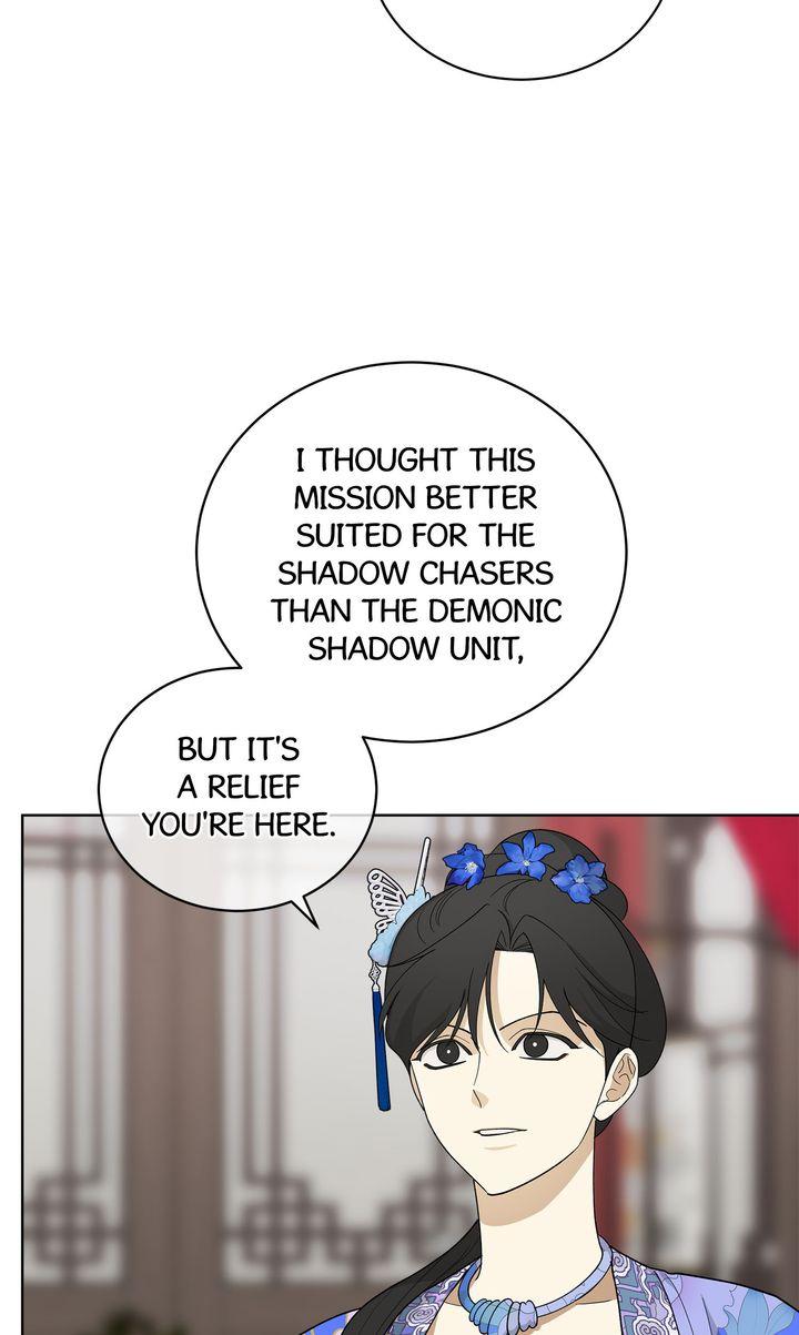 Celestial Chapter 31 - Page 12 in English