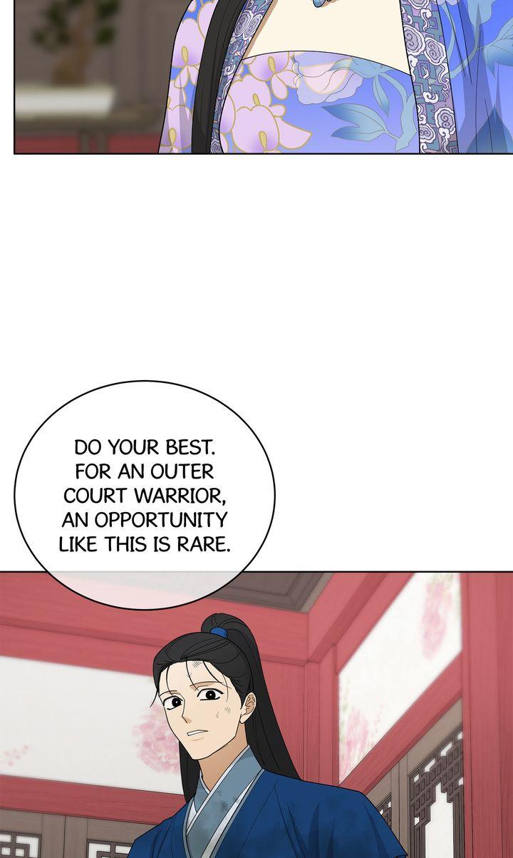 Celestial Chapter 31 - Page 13 in English