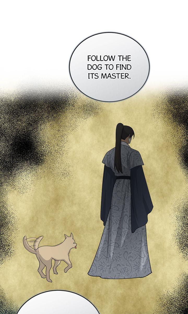 Celestial Chapter 31 - Page 24 in English