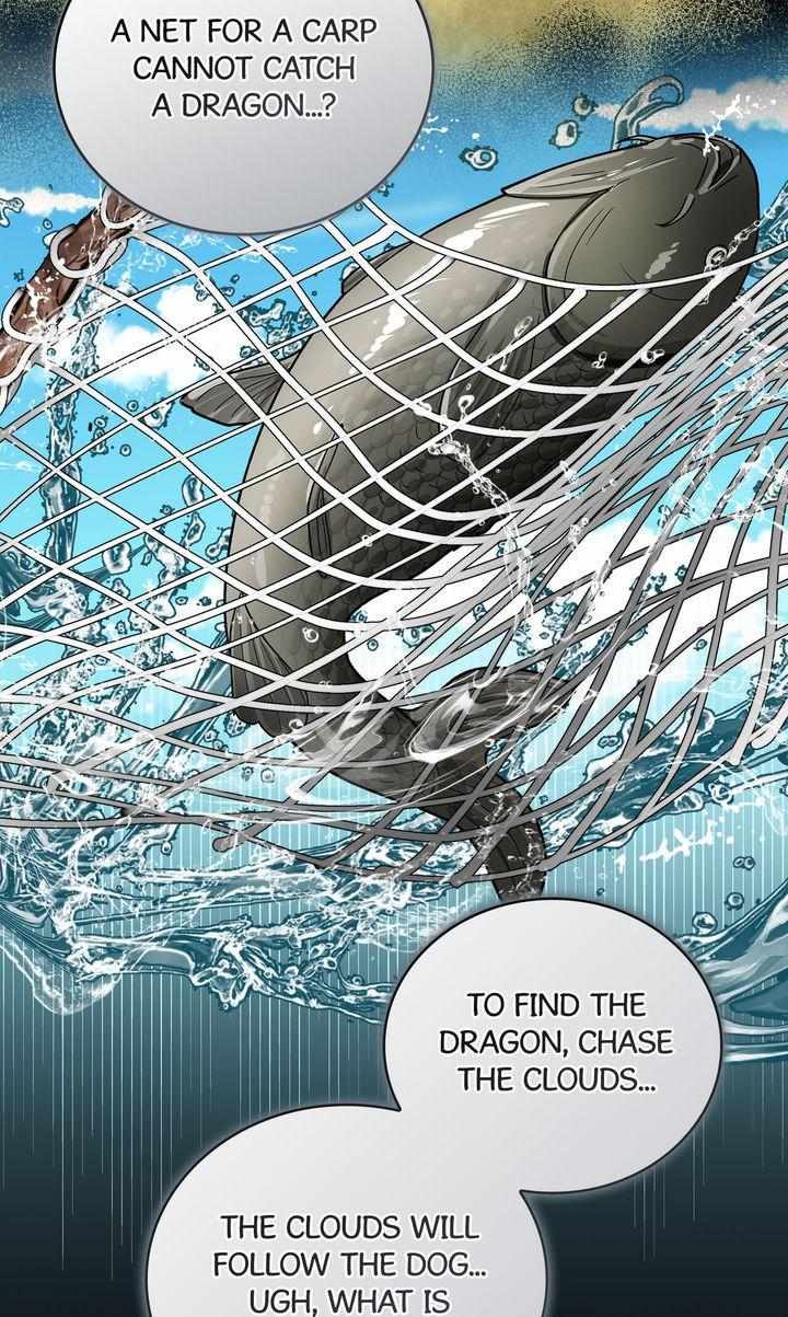 Celestial Chapter 31 - Page 25 in English