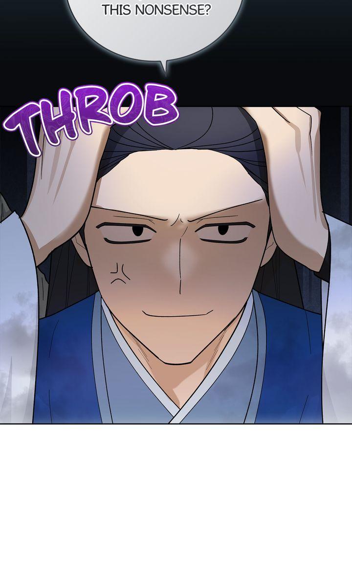 Celestial Chapter 31 - Page 26 in English