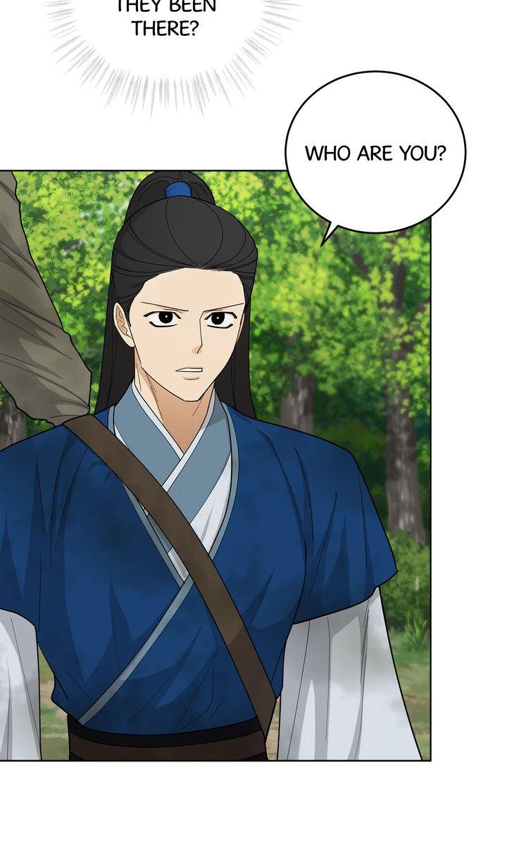 Celestial Chapter 31 - Page 31 in English