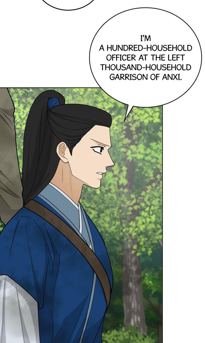 Celestial Chapter 31 - Page 48 in English