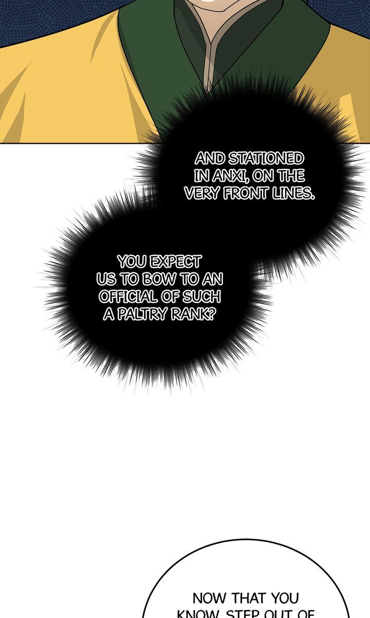 Celestial Chapter 31 - Page 50 in English