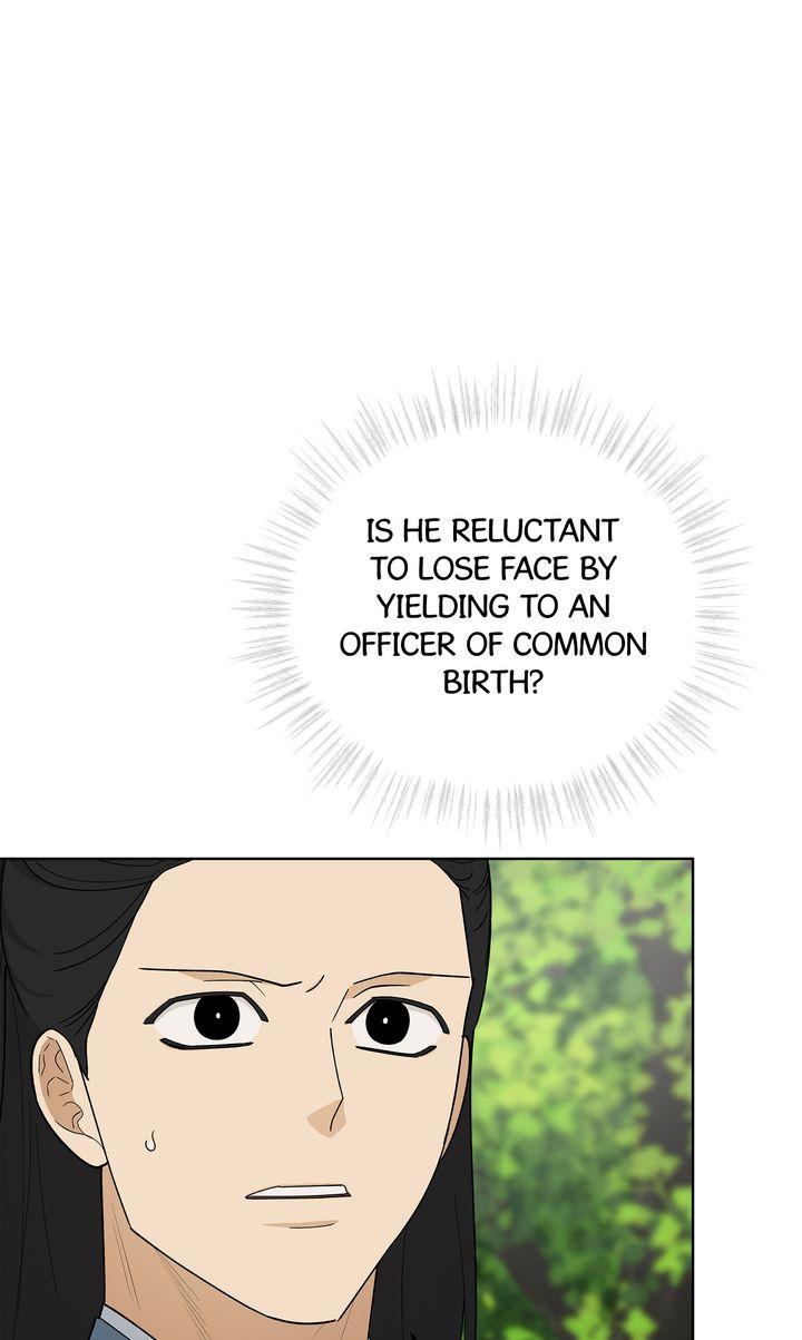 Celestial Chapter 31 - Page 53 in English