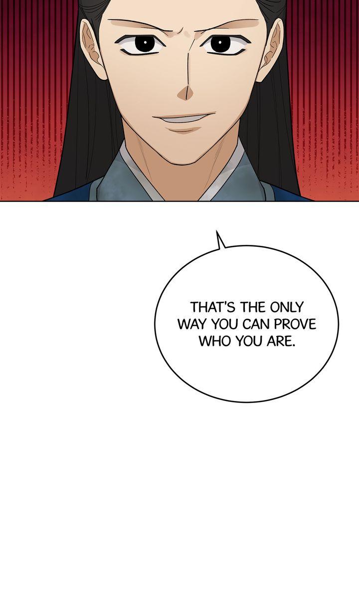Celestial Chapter 31 - Page 58 in English
