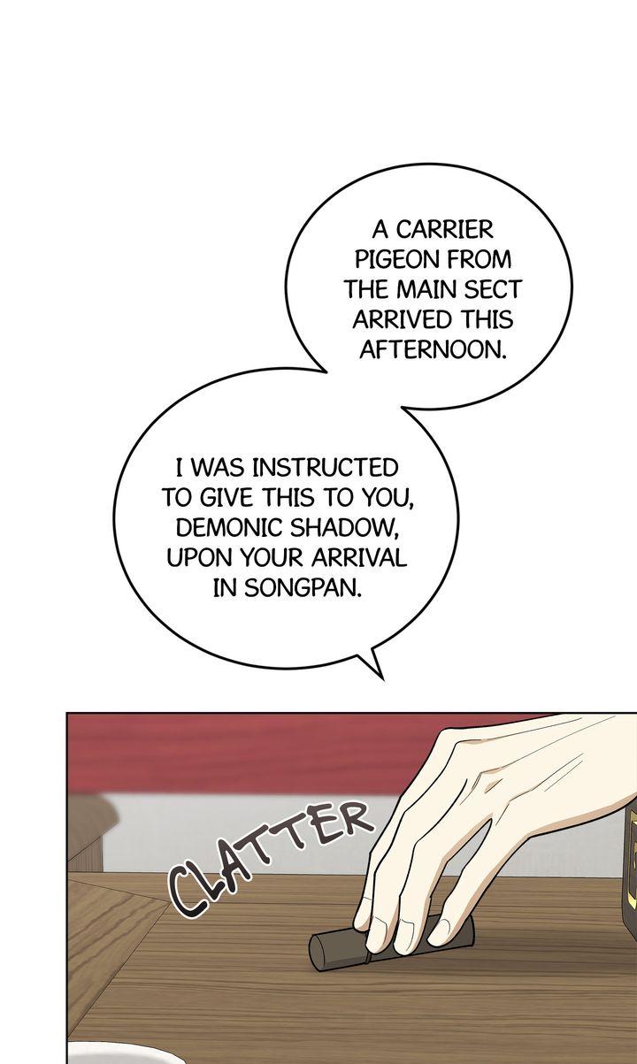 Celestial Chapter 31 - Page 6 in English