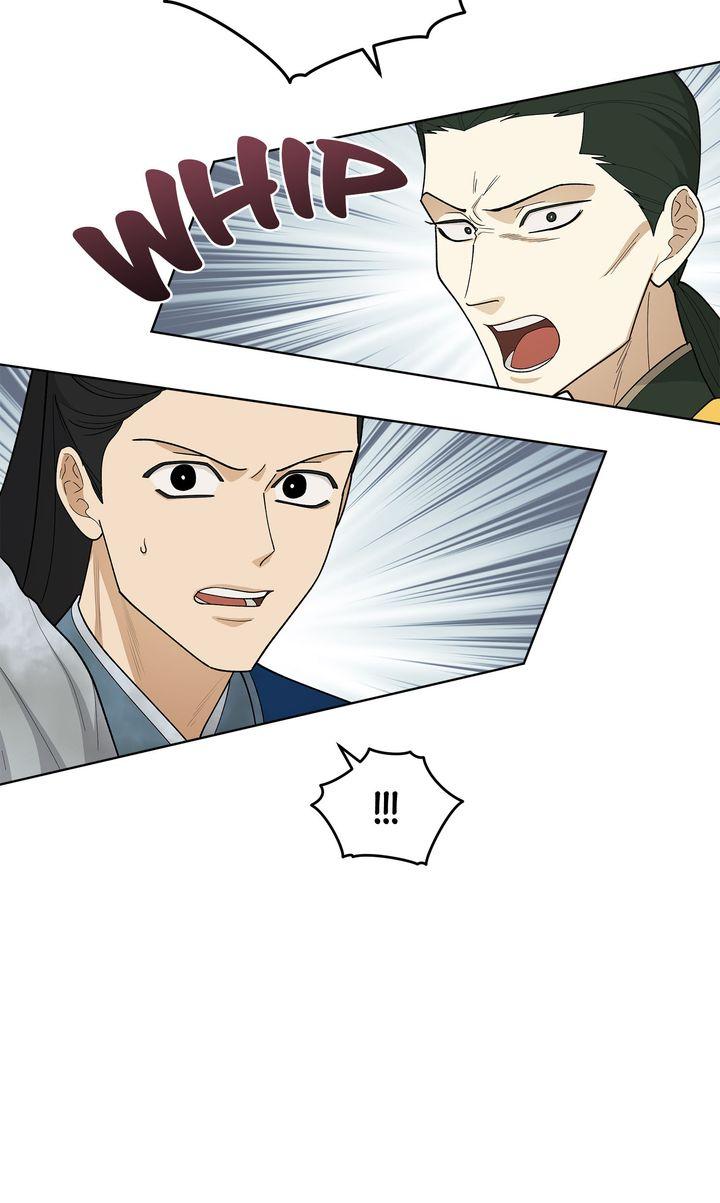 Celestial Chapter 31 - Page 66 in English