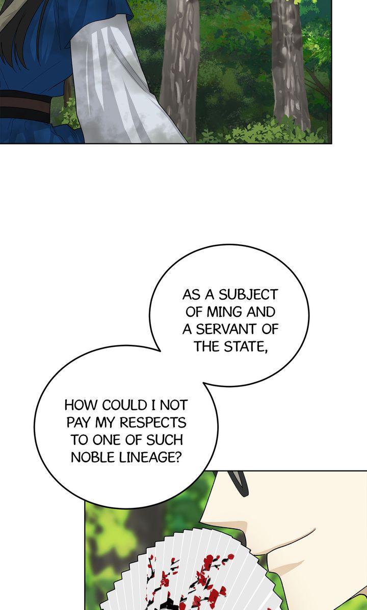 Celestial Chapter 32 - Page 27 in English